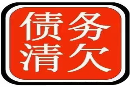 民间借贷合同变更相关法规解读